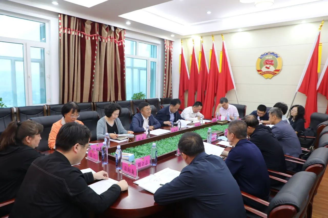 微信图片_20230706150558.jpg