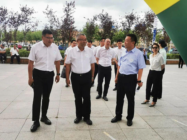 微信图片_20230707141823.png