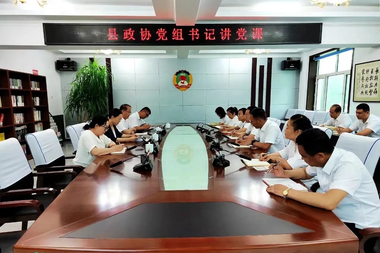 微信图片_20230708202919.jpg