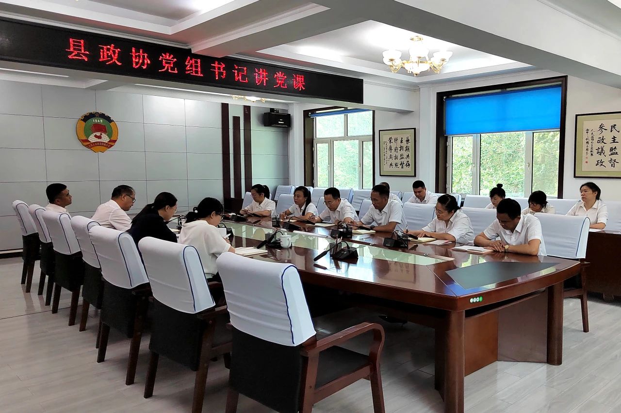 微信图片_20230708202923.jpg