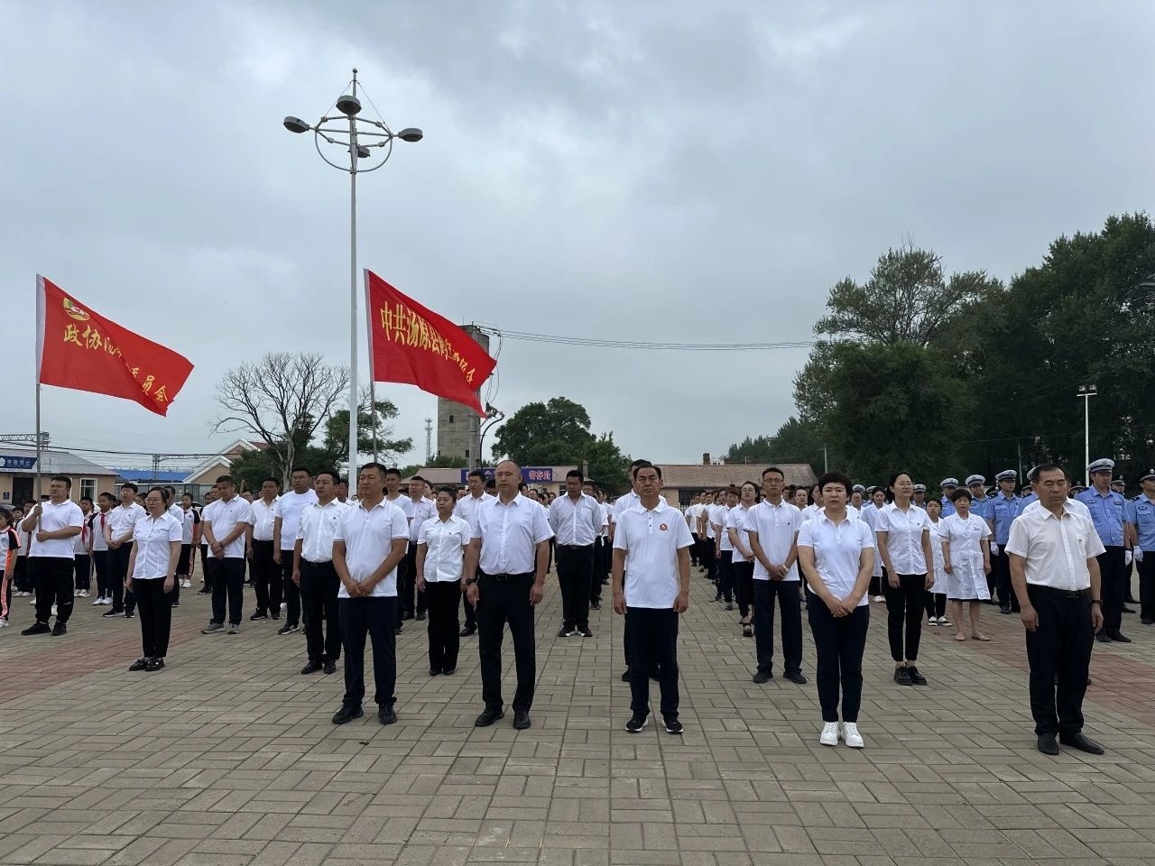 微信图片_20230709175853.jpg