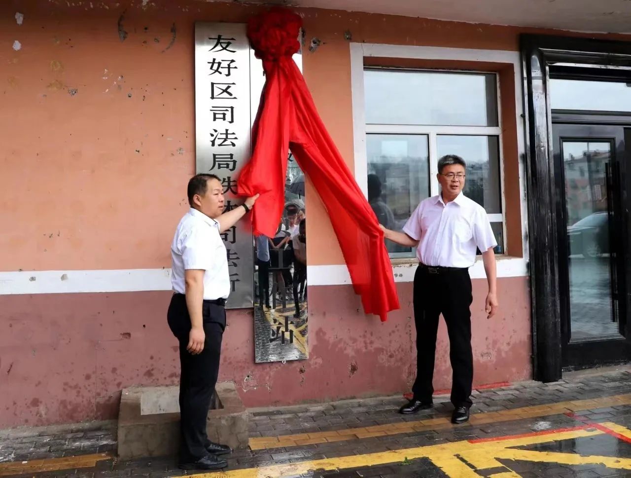 微信图片_20230709180224.jpg