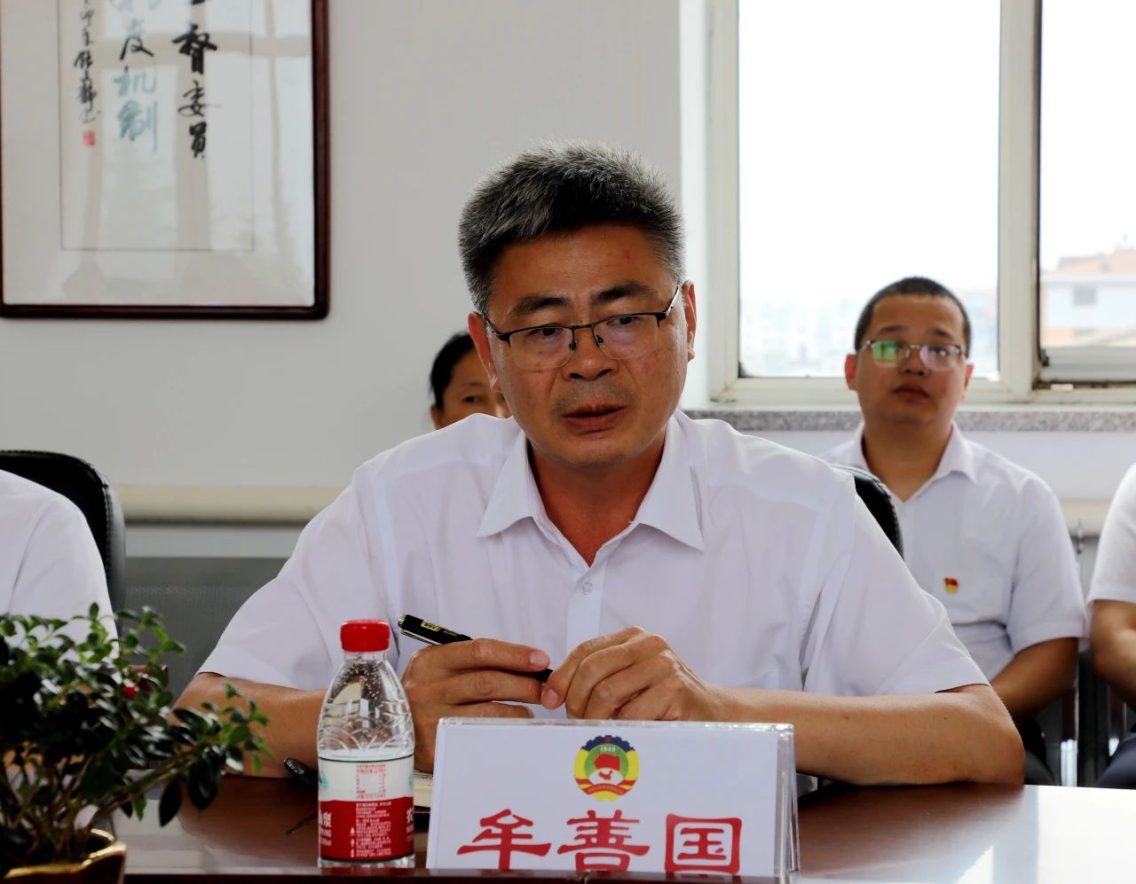 微信图片_20230709180233.jpg