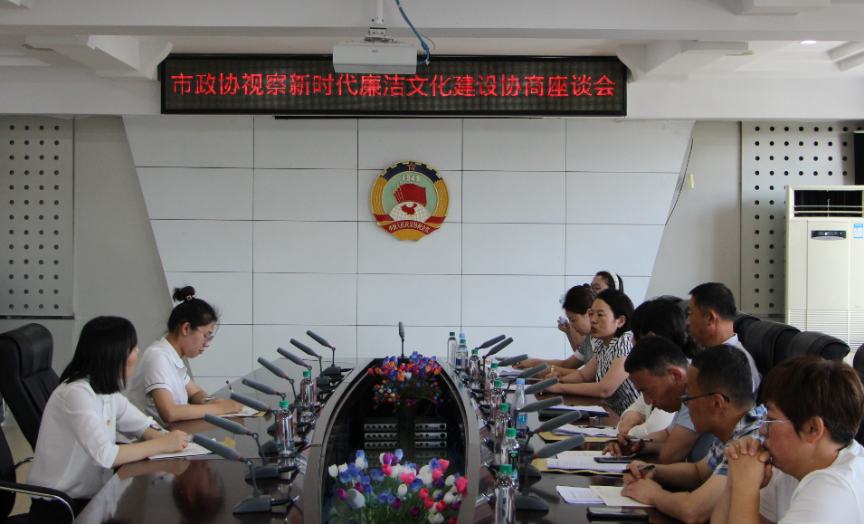 微信图片_20230710134432.png