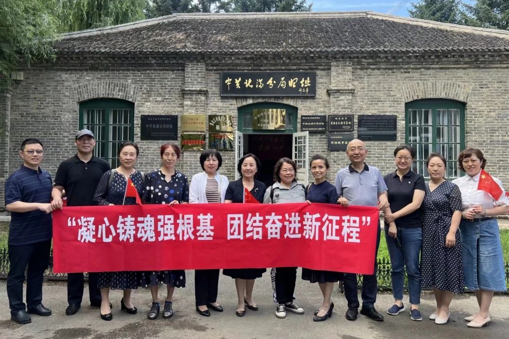 微信图片_20230711155106.jpg
