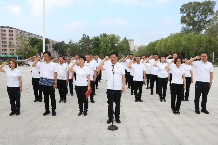微信图片_20230712141551.png
