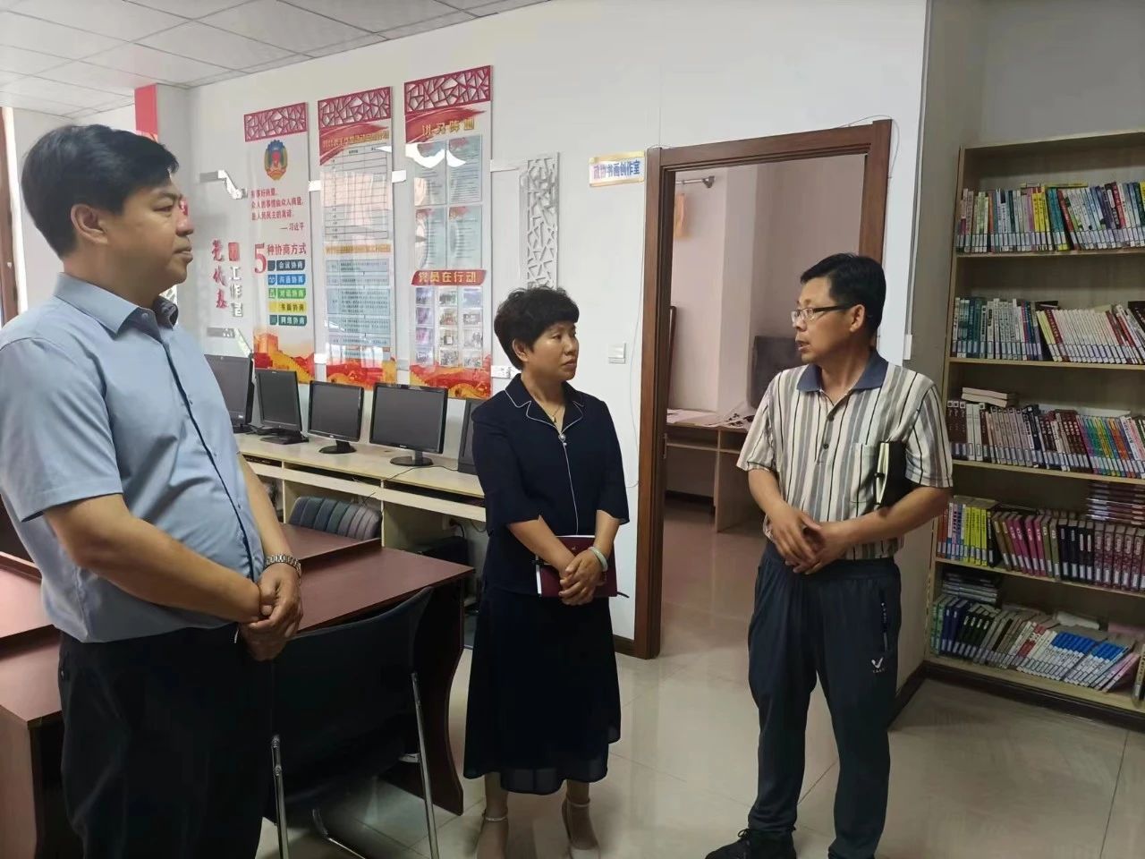 微信图片_20230712143142.jpg