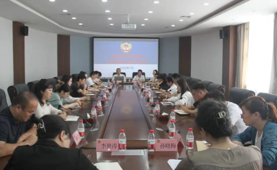 微信图片_20230714095329.jpg