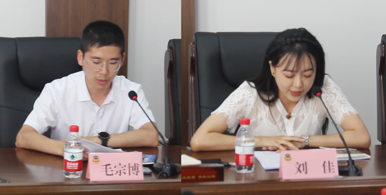 微信图片_20230714095354.png