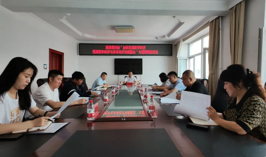 微信图片_20230714095844.png
