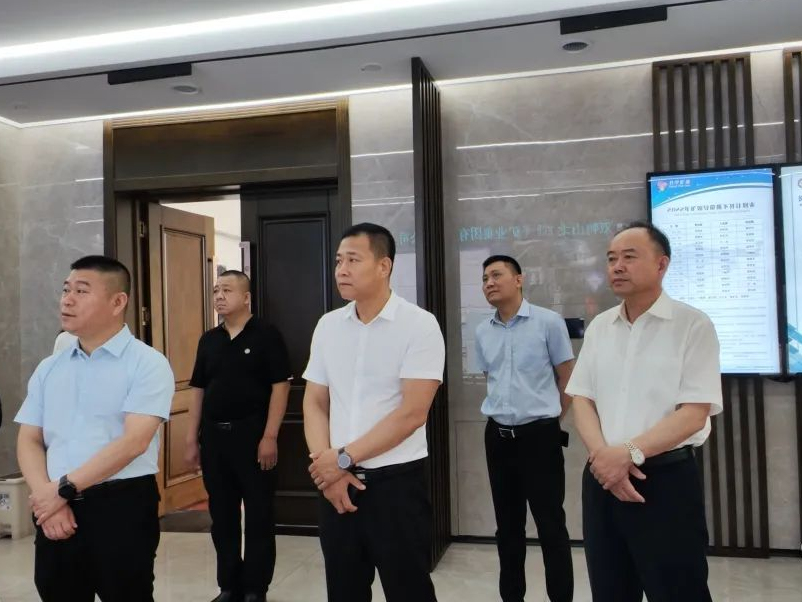 微信图片_20230714095847.png