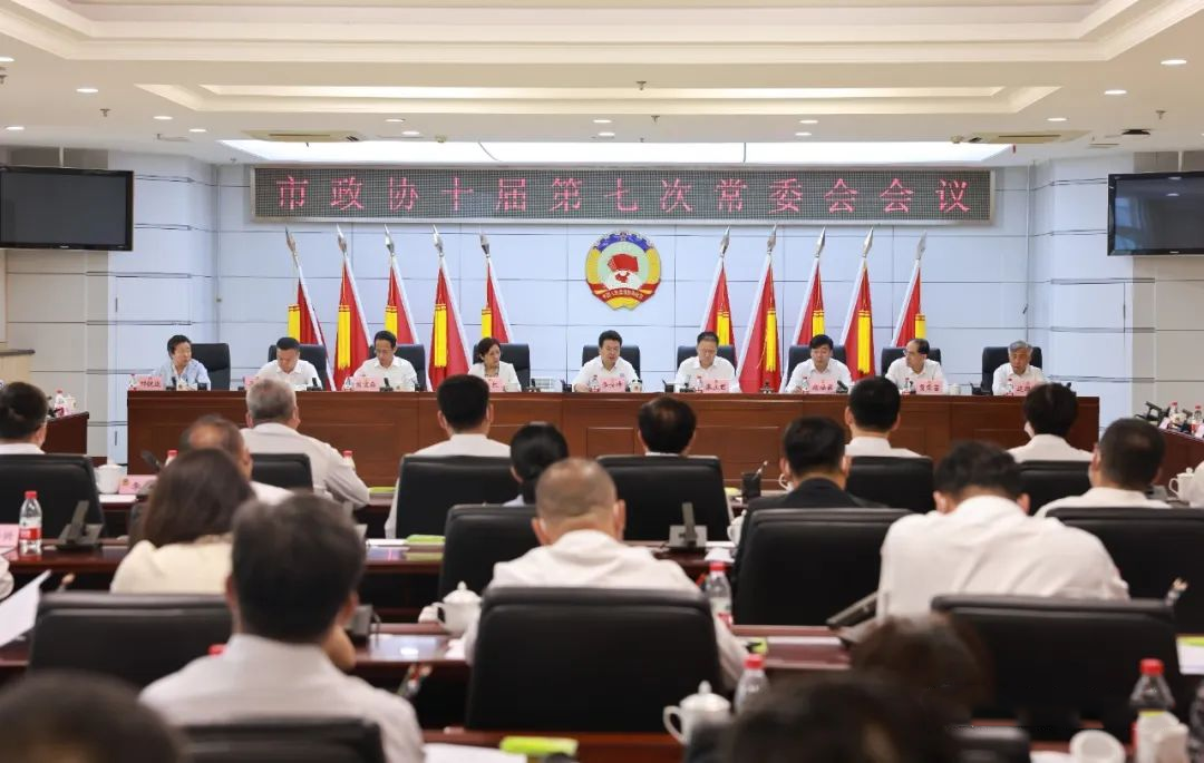 微信图片_20230714110844.png