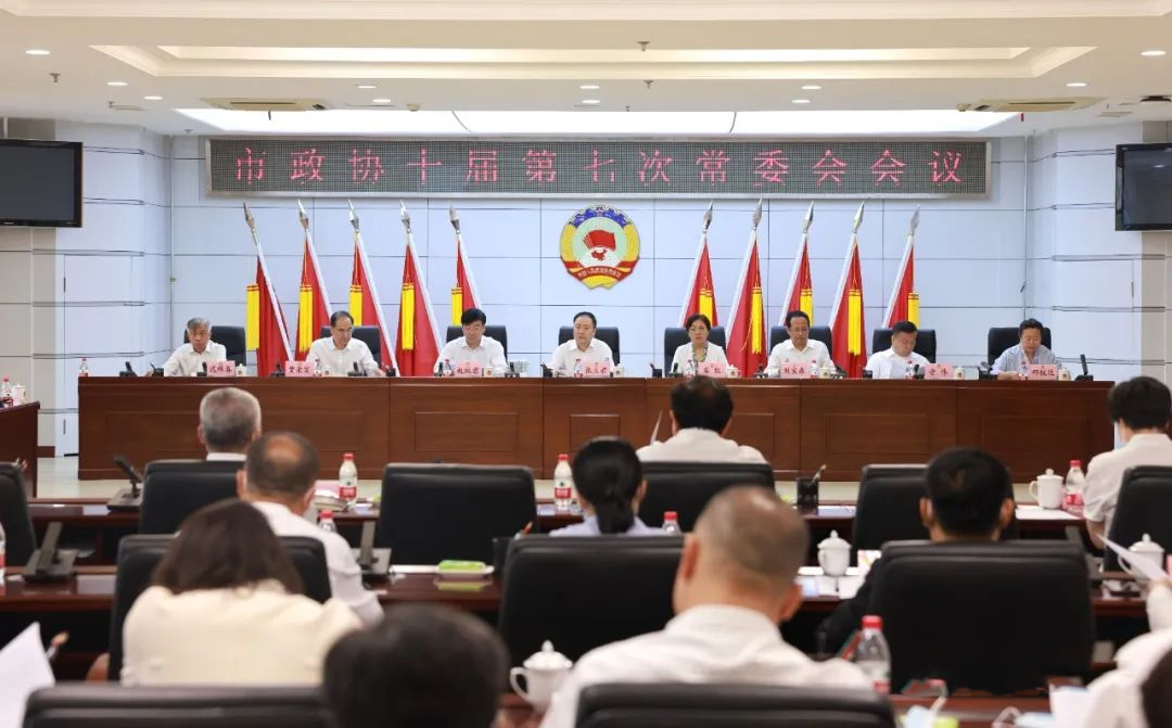 微信图片_20230714110858.png