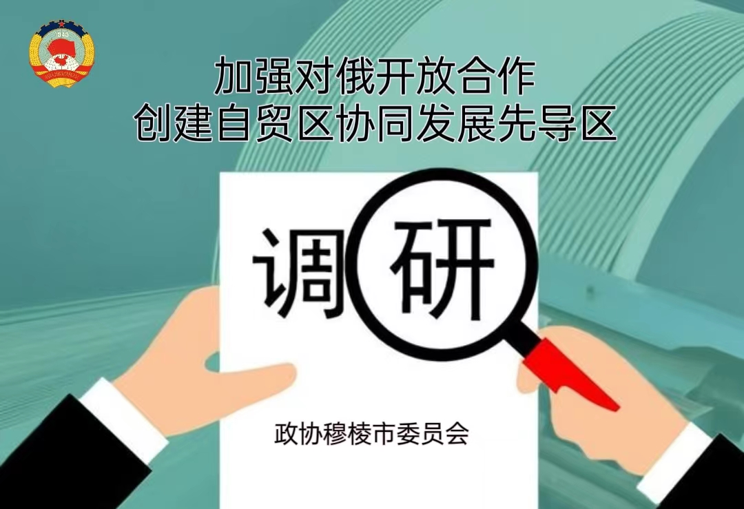 微信图片_20230714111244.png