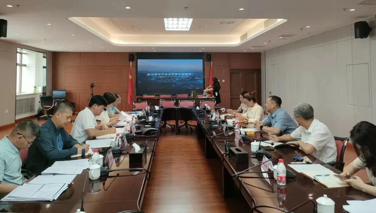 微信图片_20230714111247.jpg
