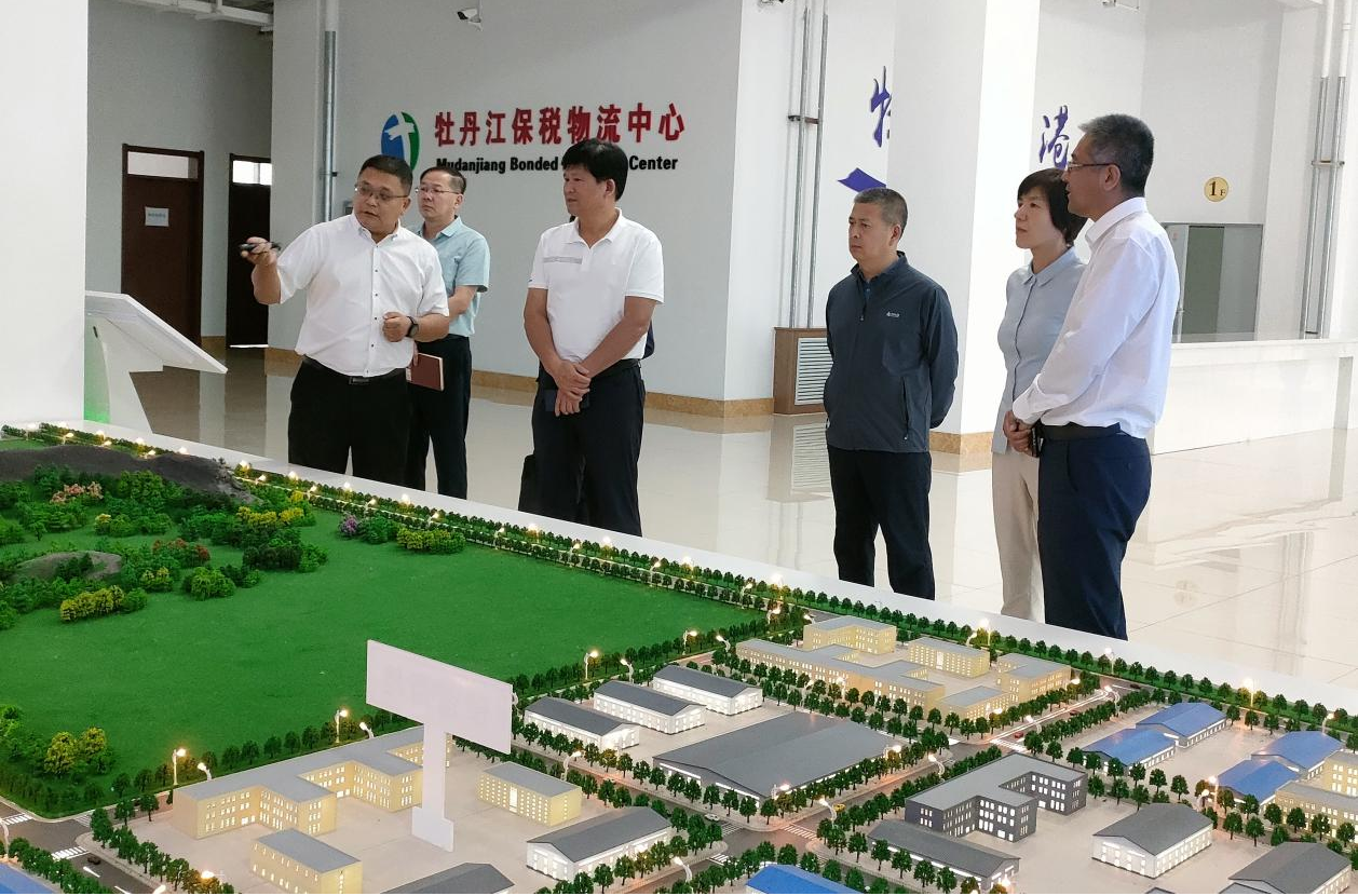 微信图片_20230714111251.png