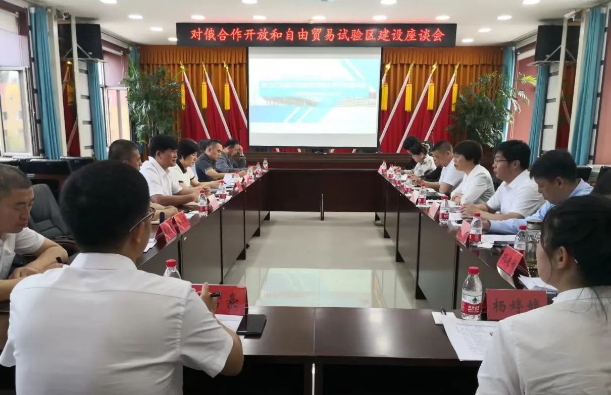 微信图片_20230714111257.jpg