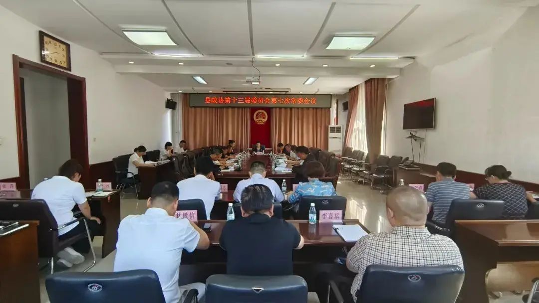 微信图片_20230714111521.jpg