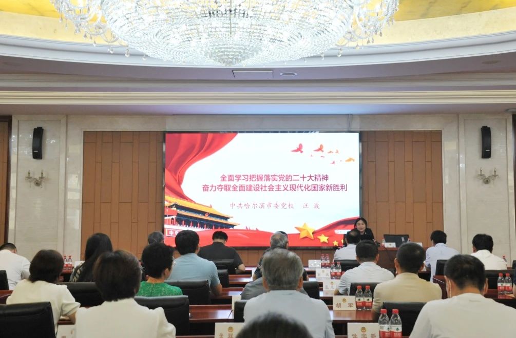 微信图片_20230715201920.jpg