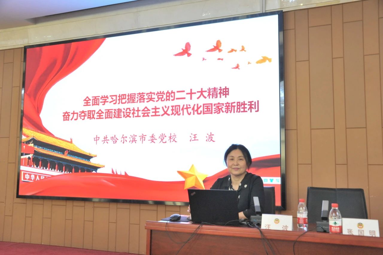 微信图片_20230715201945.jpg