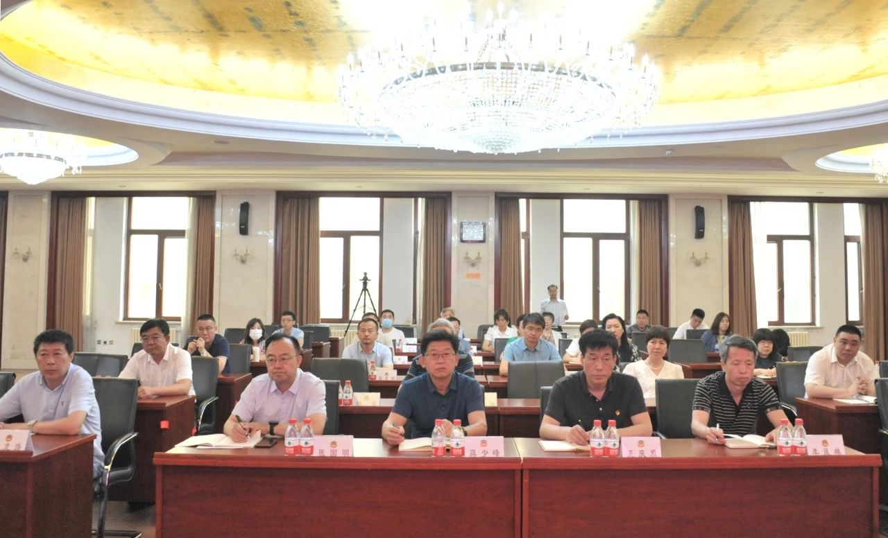 微信图片_20230715201948.jpg