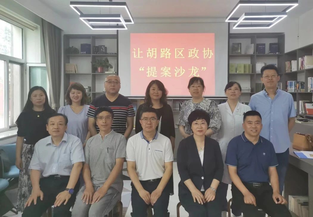 微信图片_20230715202549.jpg