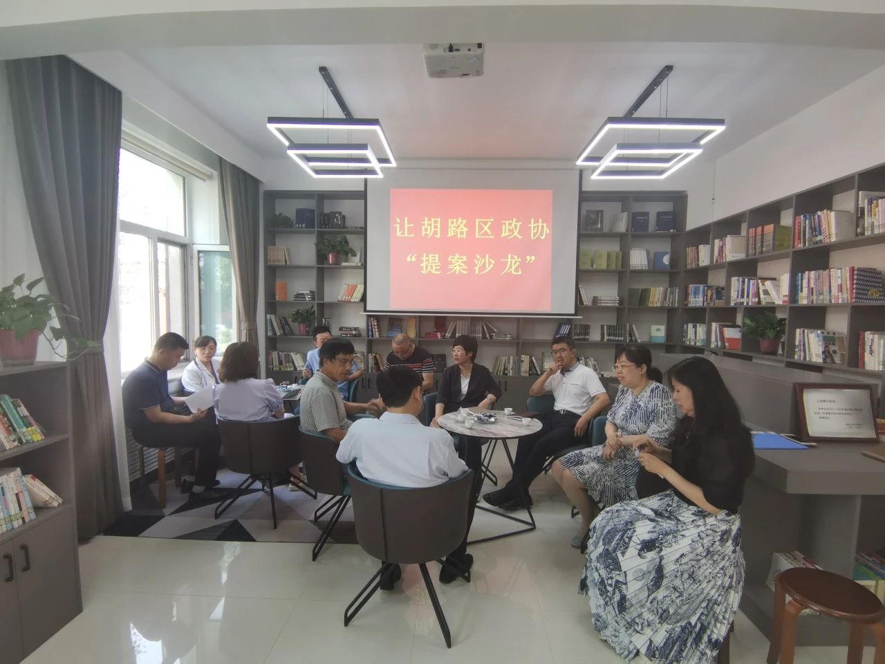 微信图片_20230715202605.jpg