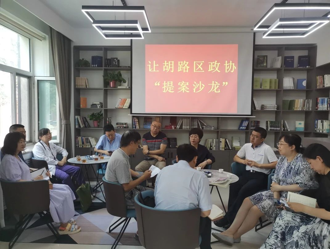 微信图片_20230715202610.jpg