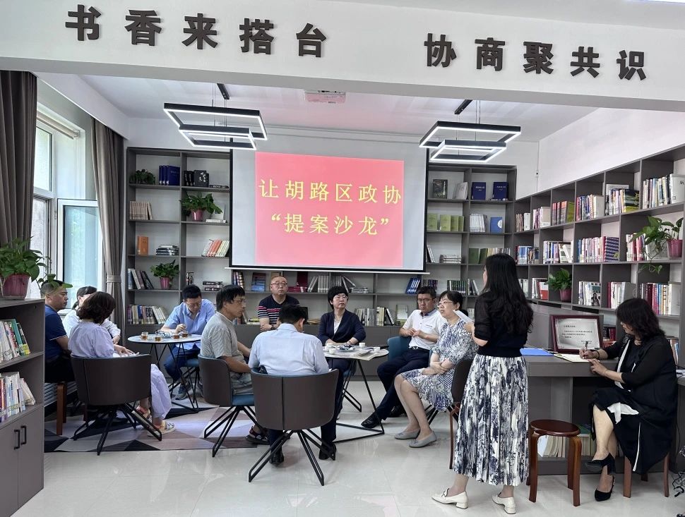 微信图片_20230715202613.jpg