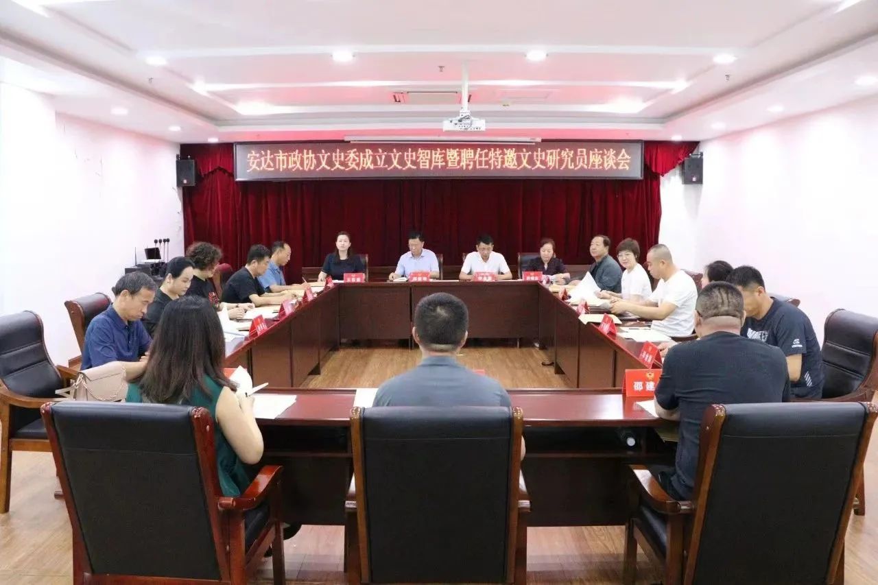 微信图片_20230716201117.jpg