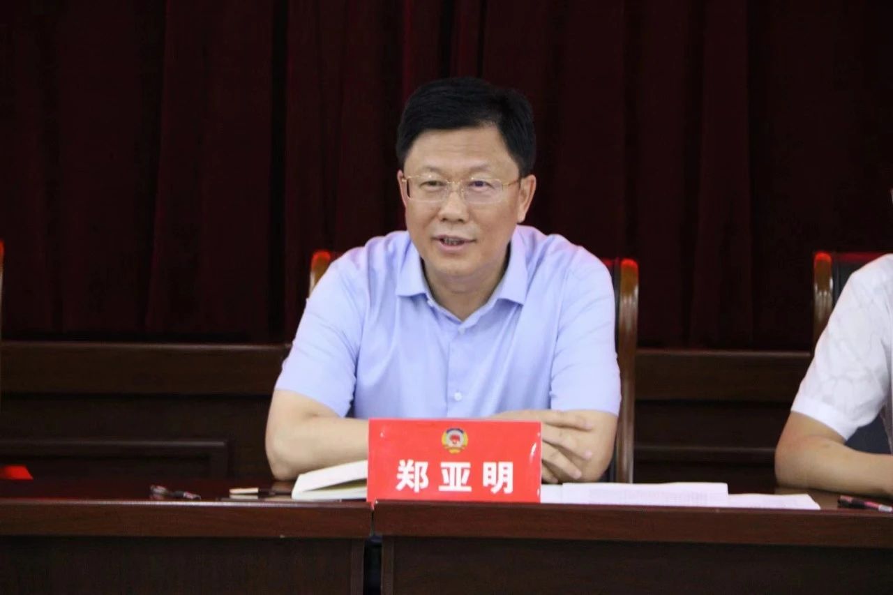 微信图片_20230716201126.jpg