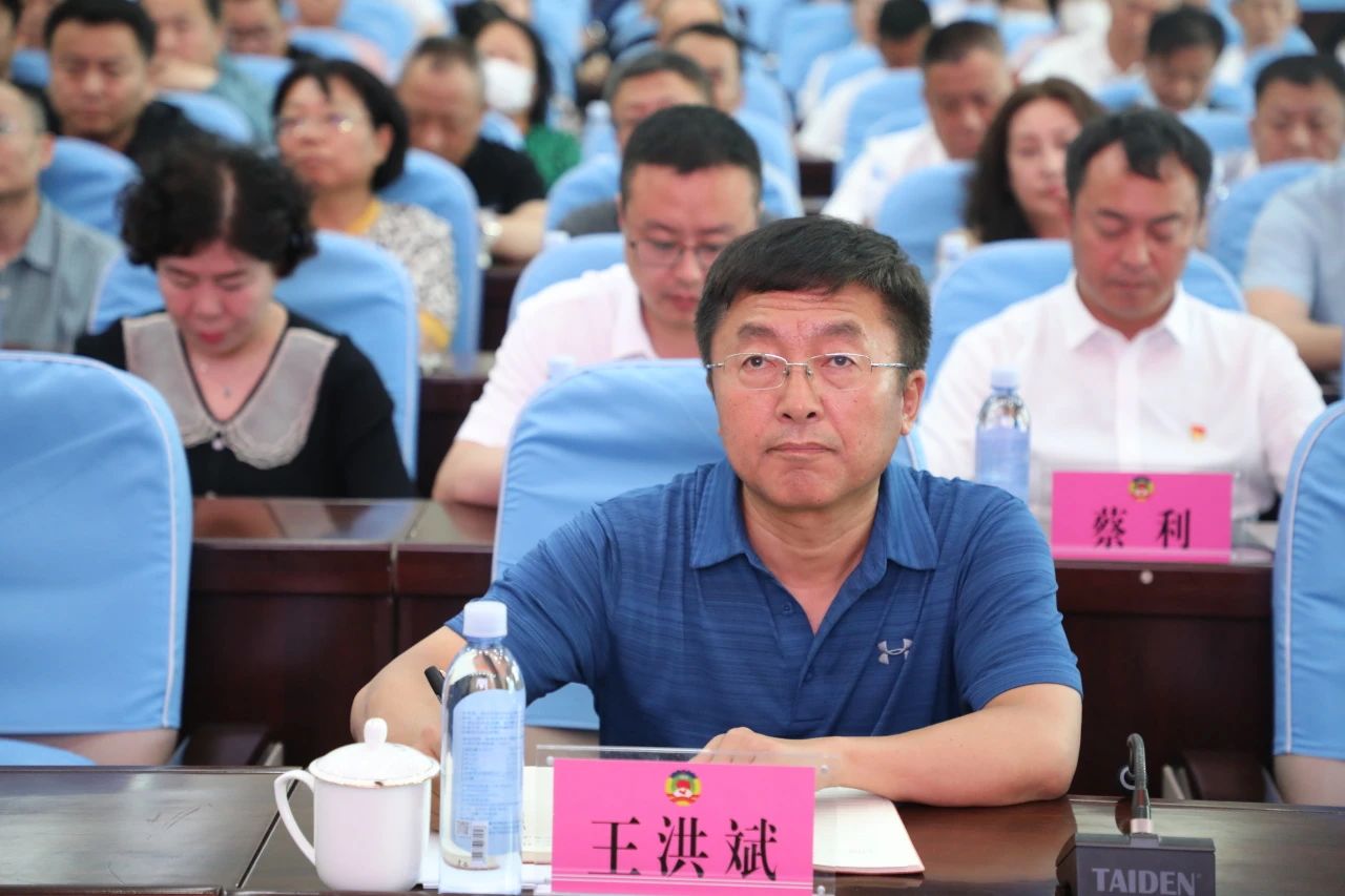 微信图片_20230716202154.jpg