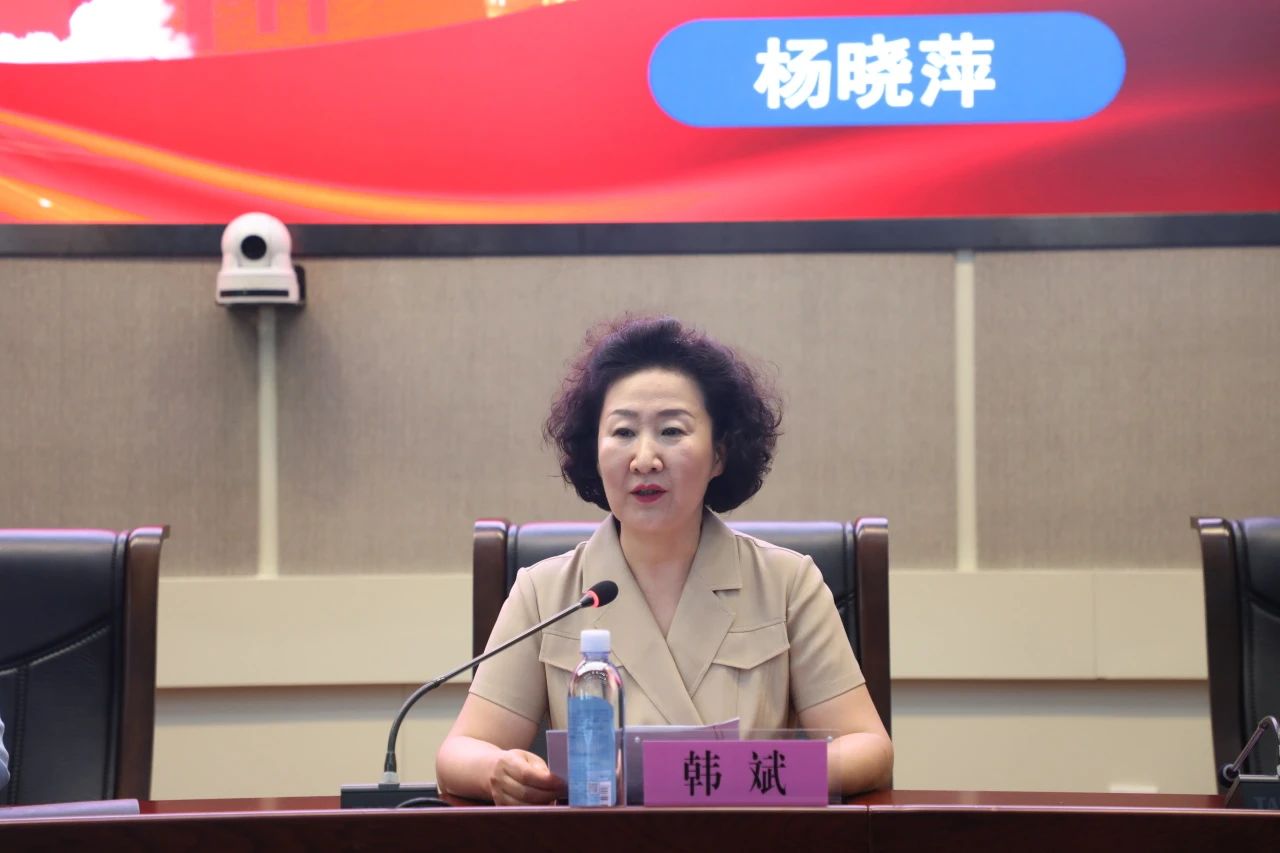 微信图片_20230716202157.jpg
