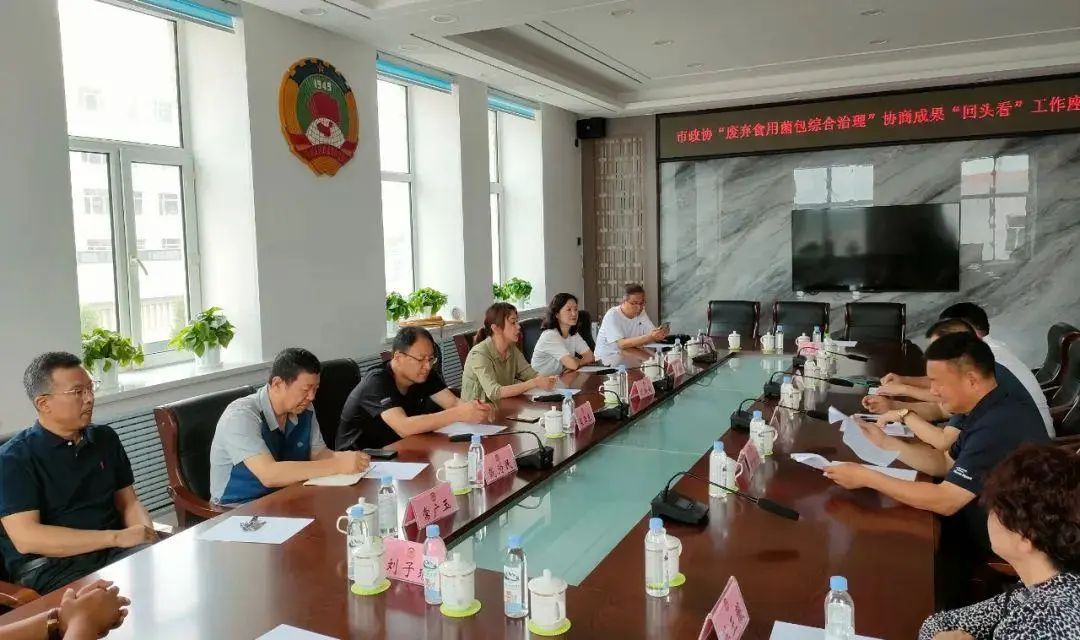 微信图片_20230717125518.jpg
