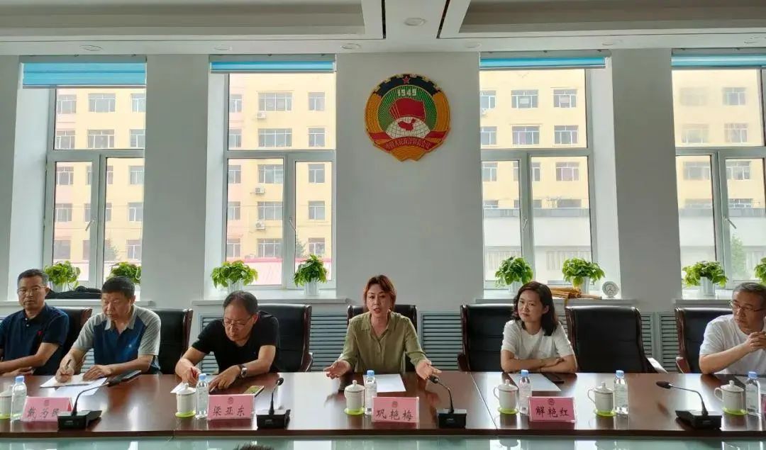 微信图片_20230717125527.jpg