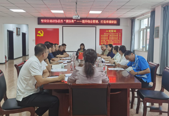 微信图片_20230717125858.png