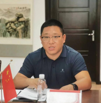 微信图片_20230717125906.png
