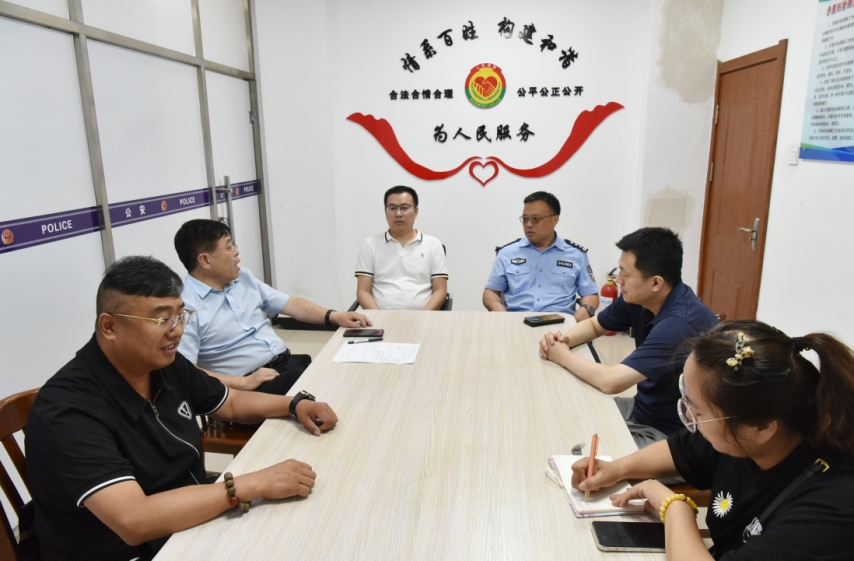 微信图片_20230717130141.png