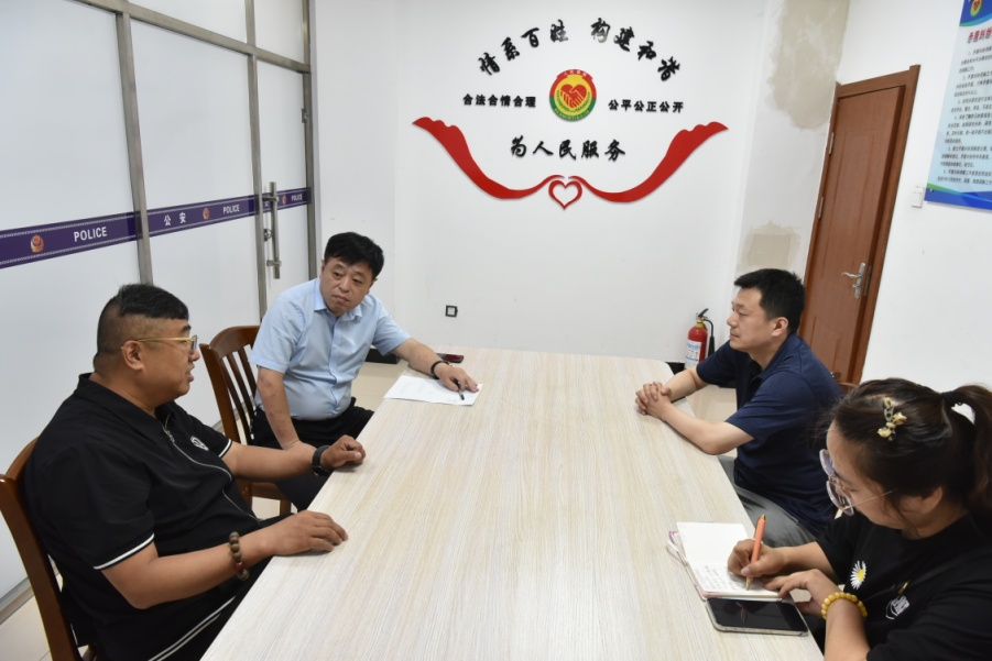 微信图片_20230717130145.png
