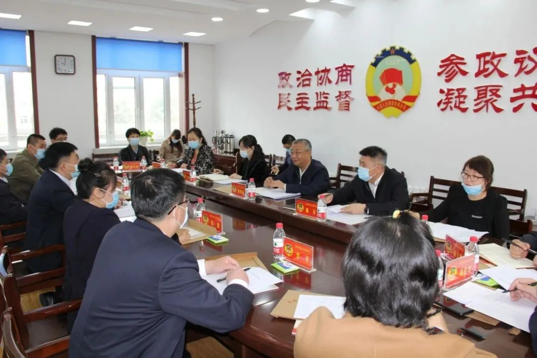 微信图片_20230718135324.png