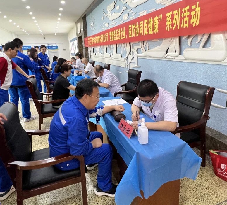微信图片_20230718141849.jpg