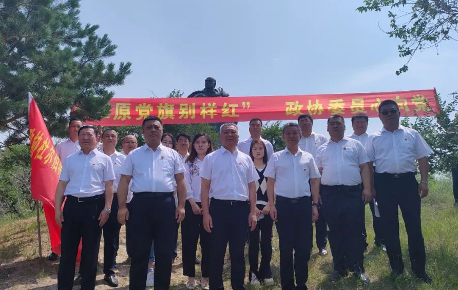 微信图片_20230718142424.png