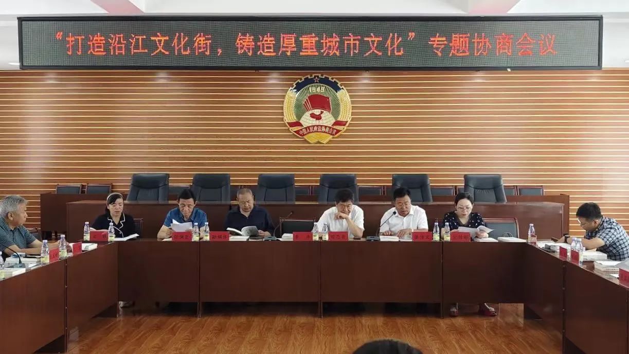 微信图片_20230719112219.jpg