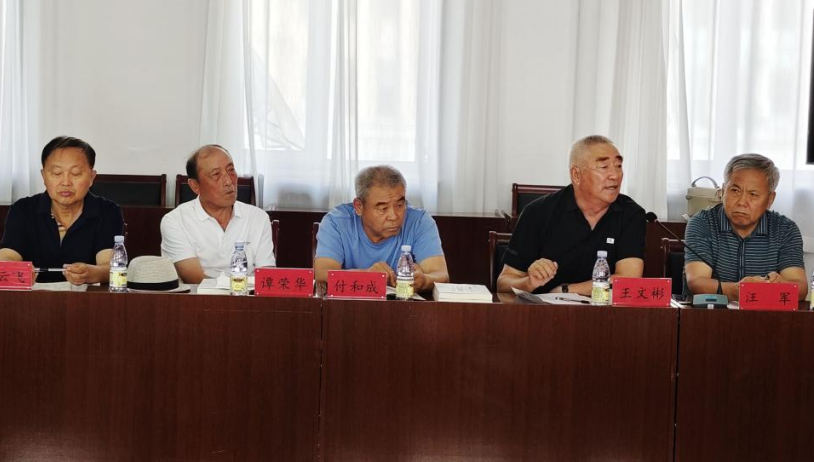 微信图片_20230719112239.png