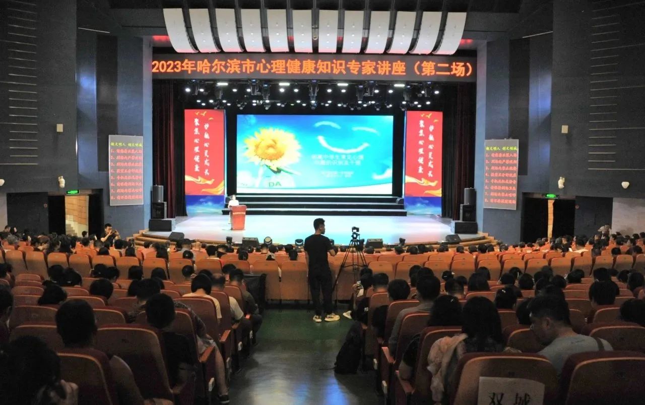 微信图片_20230719112849.jpg