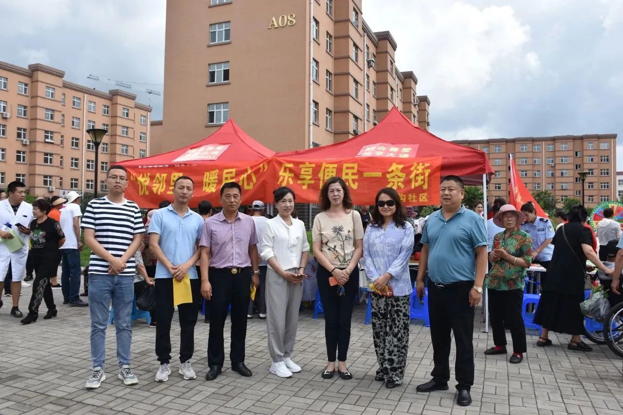 微信图片_20230720183401.jpg