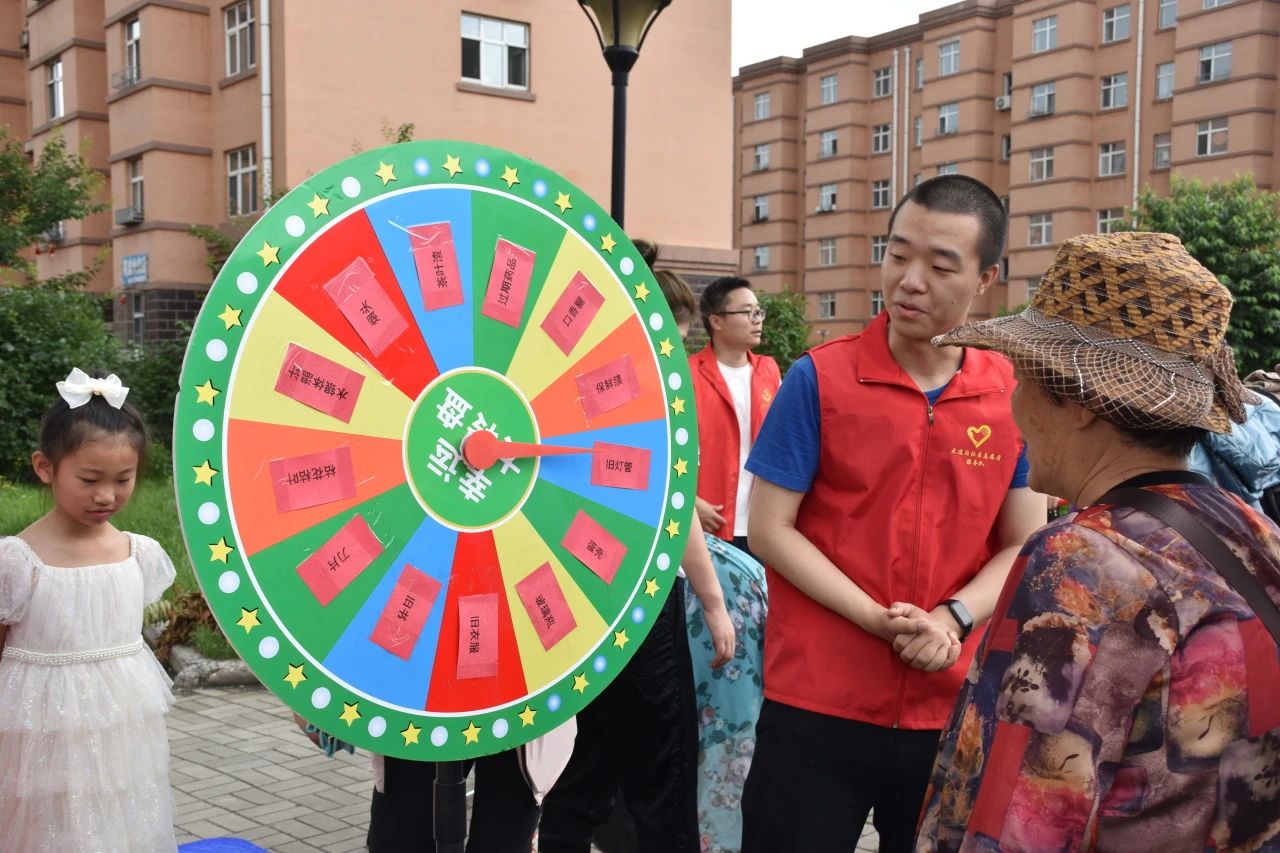 微信图片_20230720183407.jpg