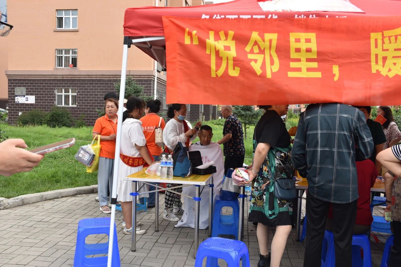 微信图片_20230720183410.jpg