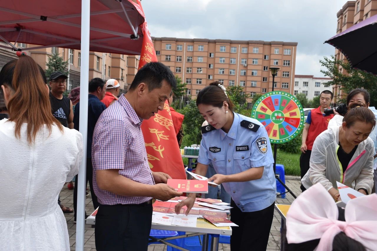 微信图片_20230720183413.jpg