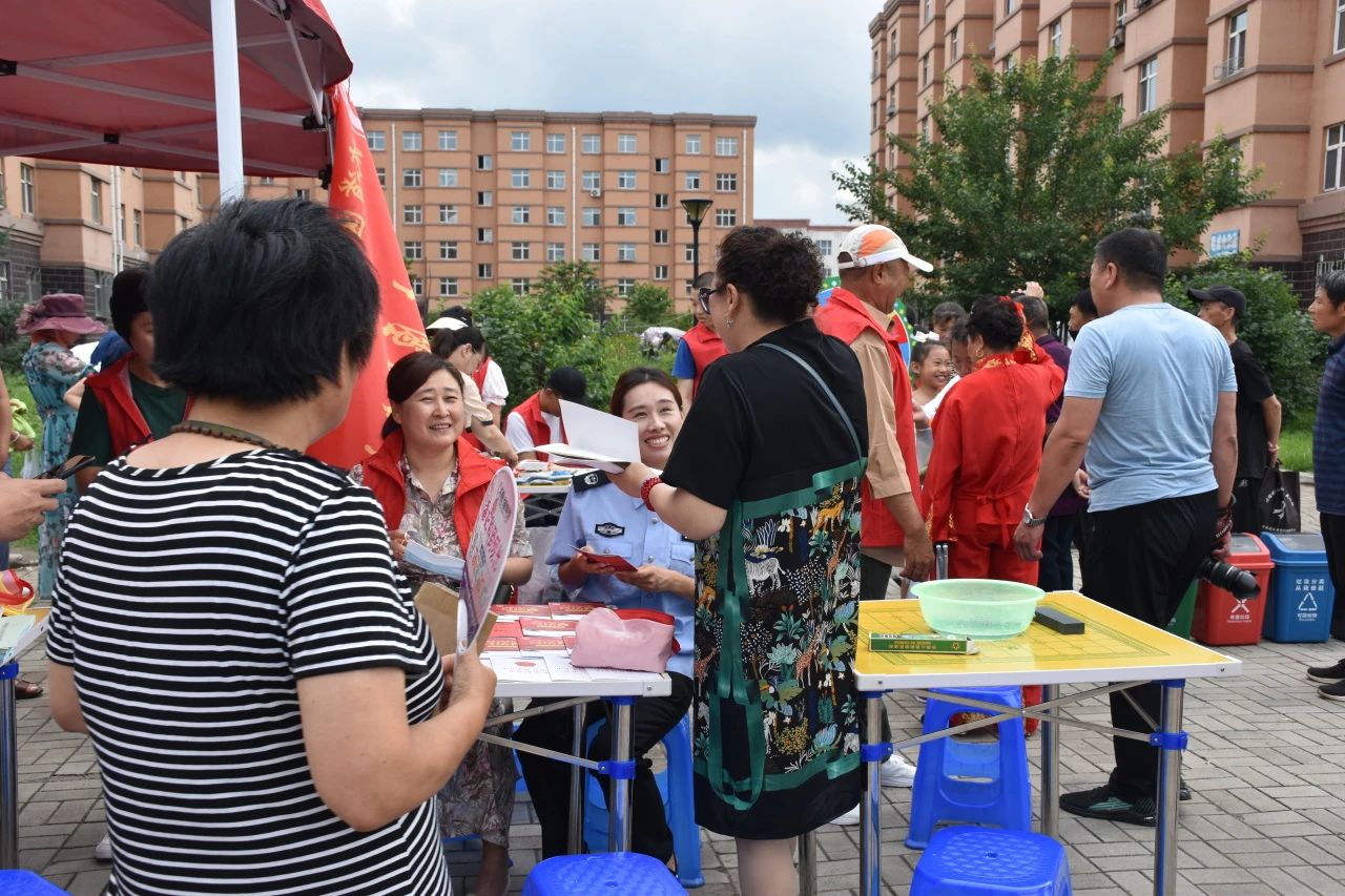 微信图片_20230720183417.jpg